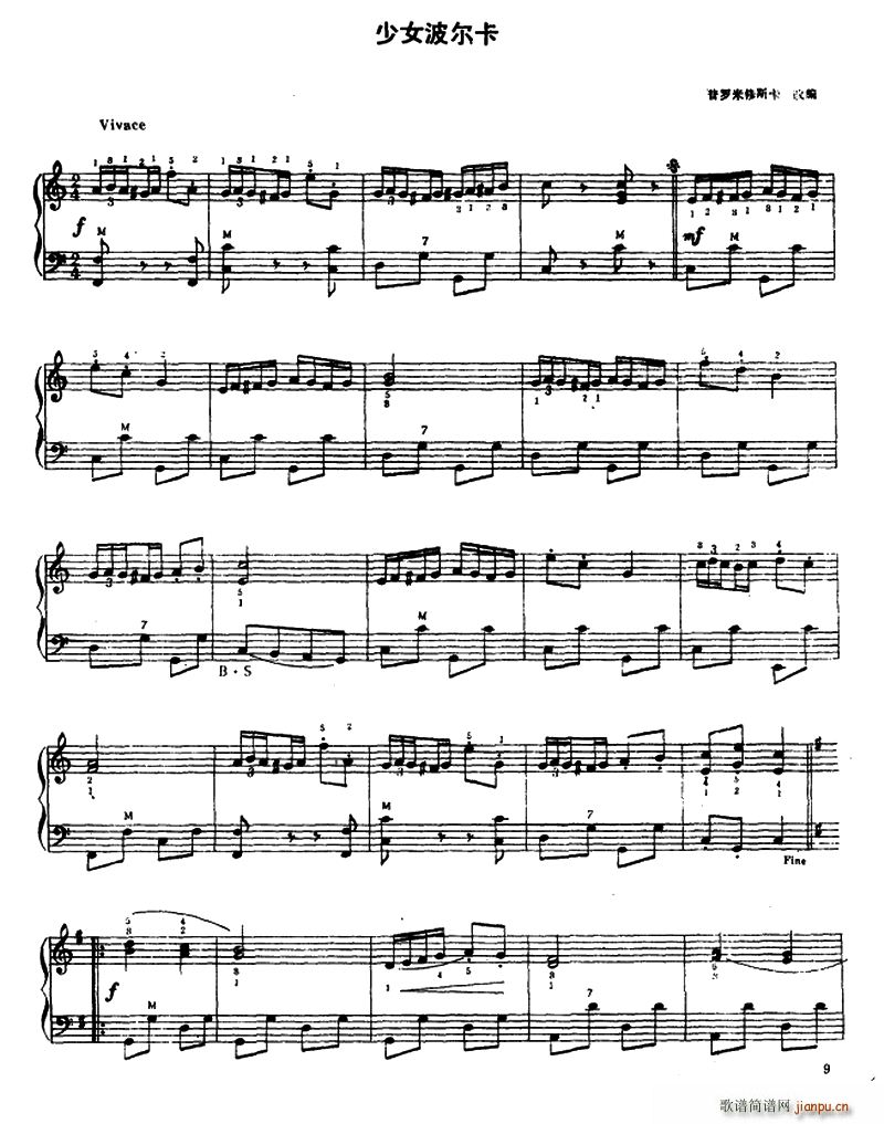 ��Ů������ ���_����˹��������(ʮ�ּ�����)1