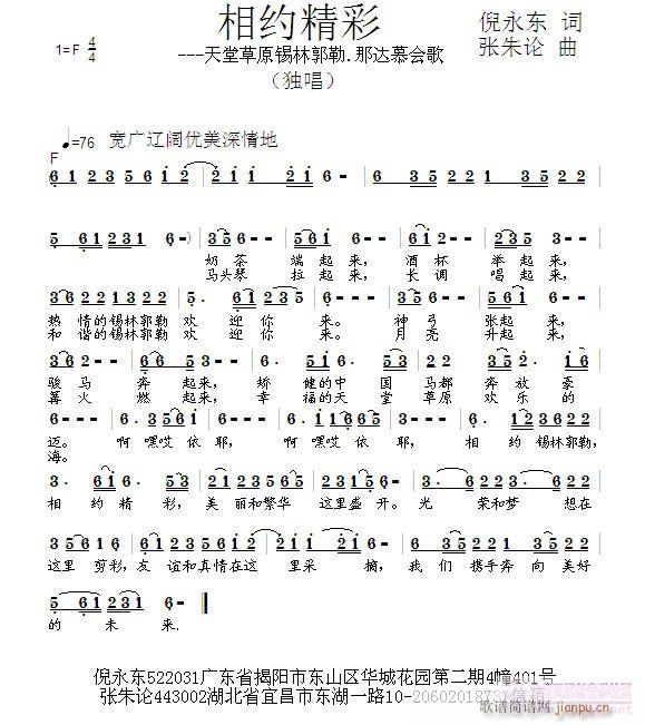 ��s����(���ָ��V)1