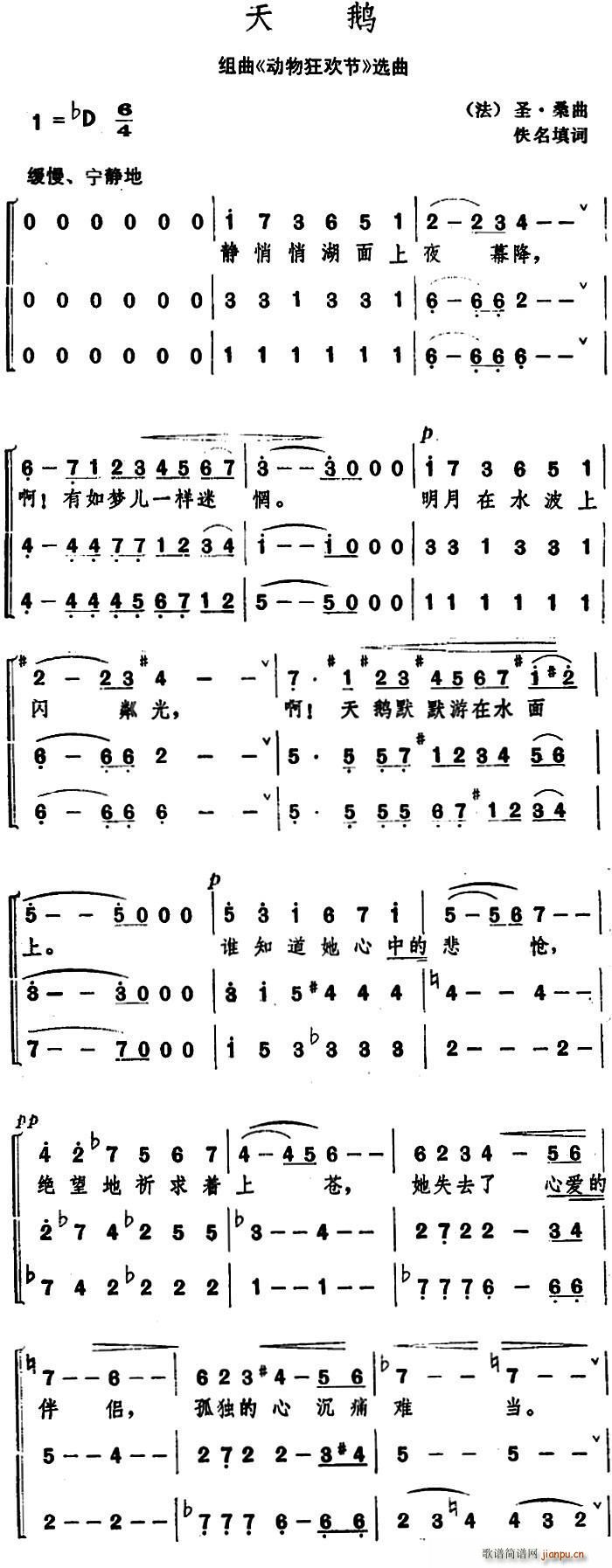 �� ���Z ʥ ɣ(���ָ��V)1