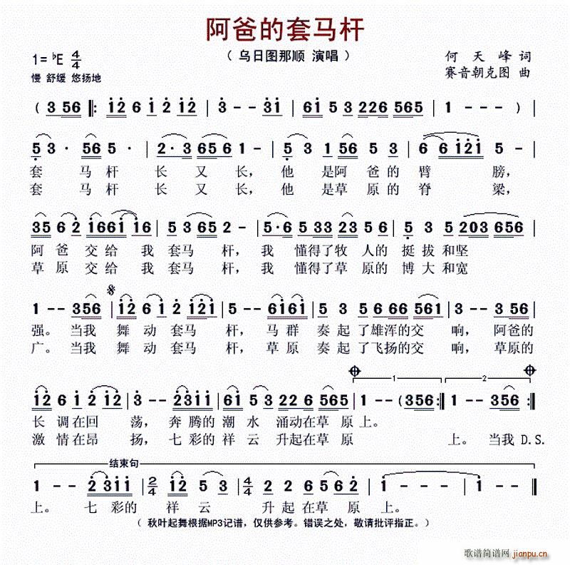 ���ֵ����R�U ِ�����ˈD��(ʮ�ּ�����)1