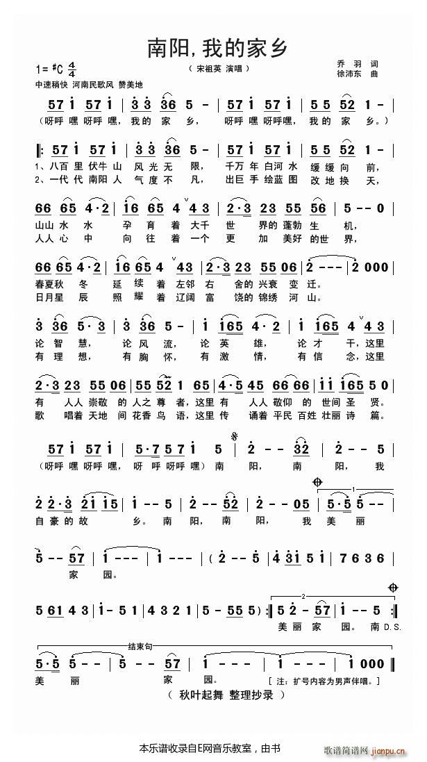 ���(y��ng)�ҵļ��l ����Ӣ(ʮ�ּ�����)1