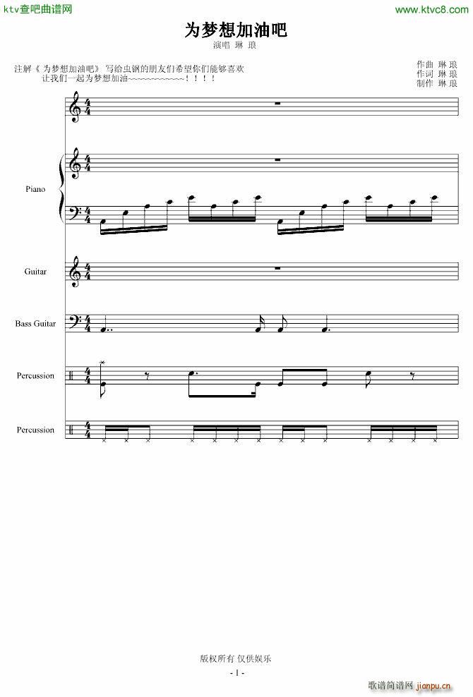 ��(xi��)�o�x(ch��ng)����т��ĸ� �ݳ���(����V)1