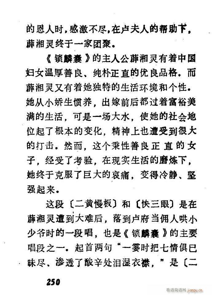 �V��������ǻ�x �� 241 300(�������V)10