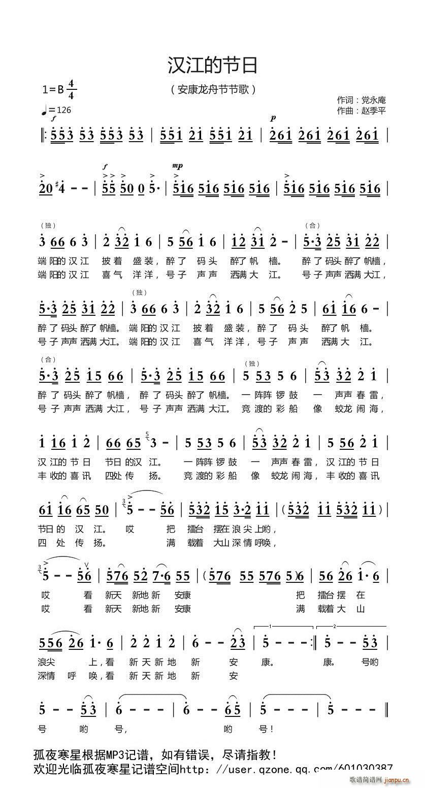 �h���Ĺ��� �������۹�����(ʮ�ּ�����)1