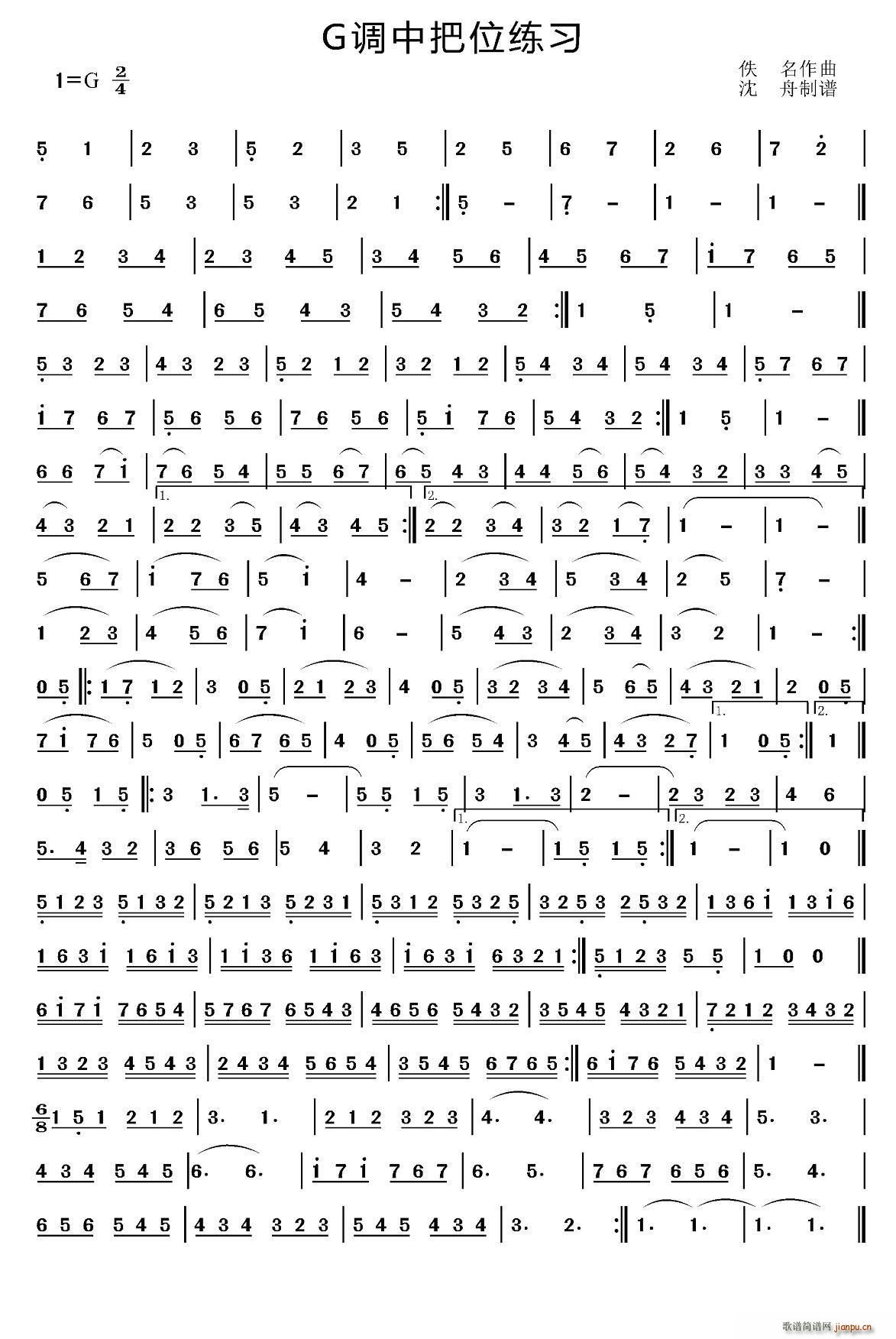 G�{�а�λ����(���ָ��V)1