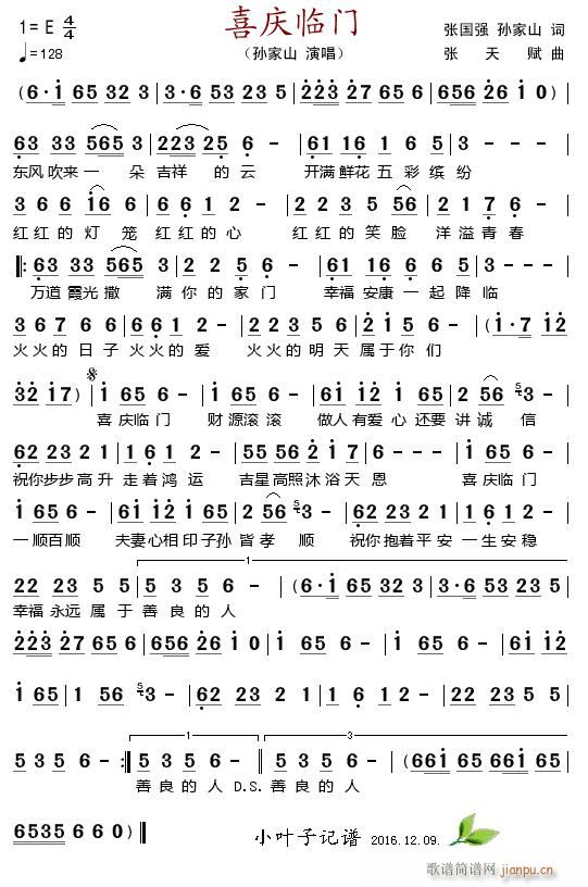 ϲ�c�R�T(m��n)(���ָ��V)1