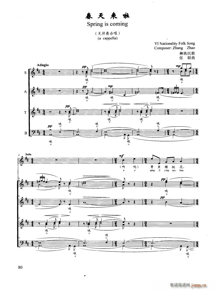 �����(l��i)�� �o(w��)����ϳ�(�ϳ��V)1