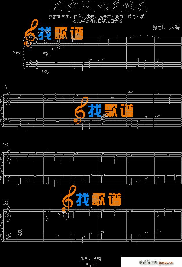 Ψ��Ω�� ���ս�(����V)1