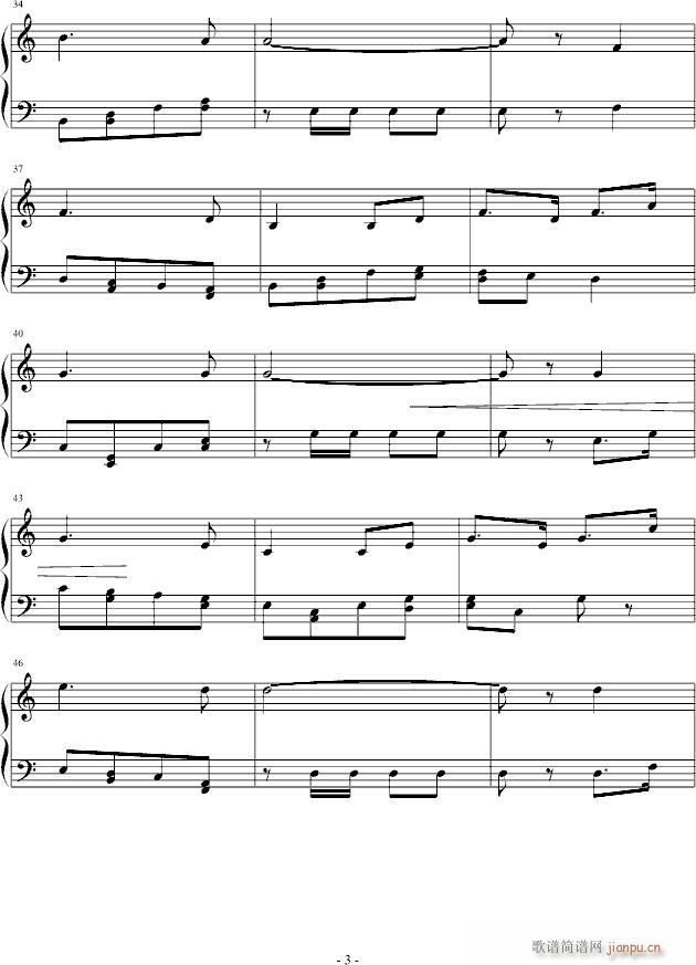 ��s֮·�M(j��n)����(����V)3