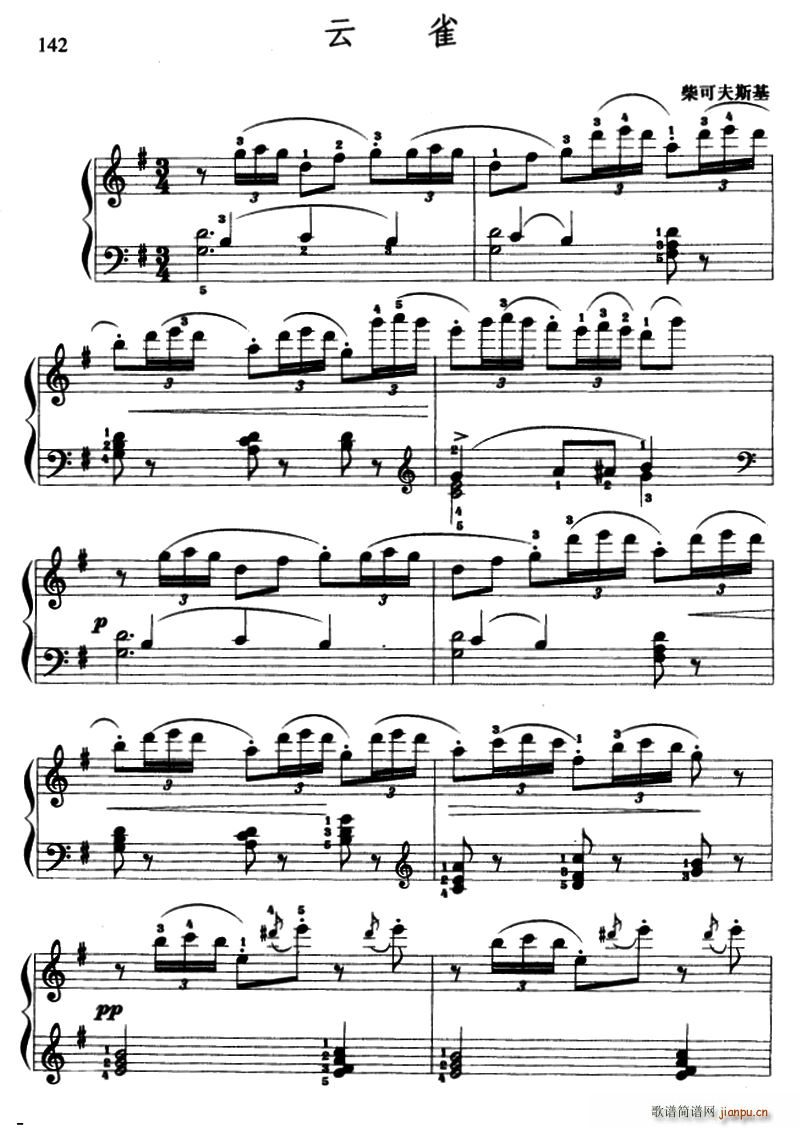 ��ȸ ��ɷ�˹��������(ʮ�ּ�����)1