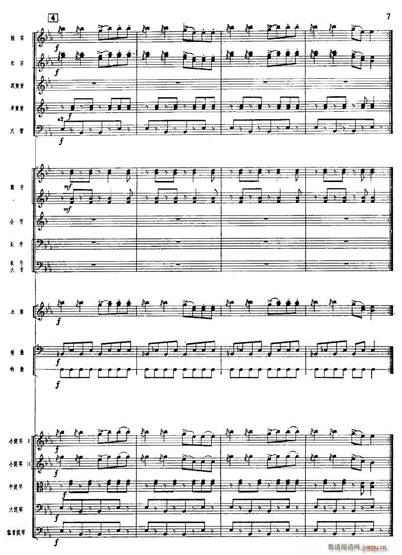 ����ϲӍ��߅կ ���Ҙ�(l�� ) 01 10(���V)7