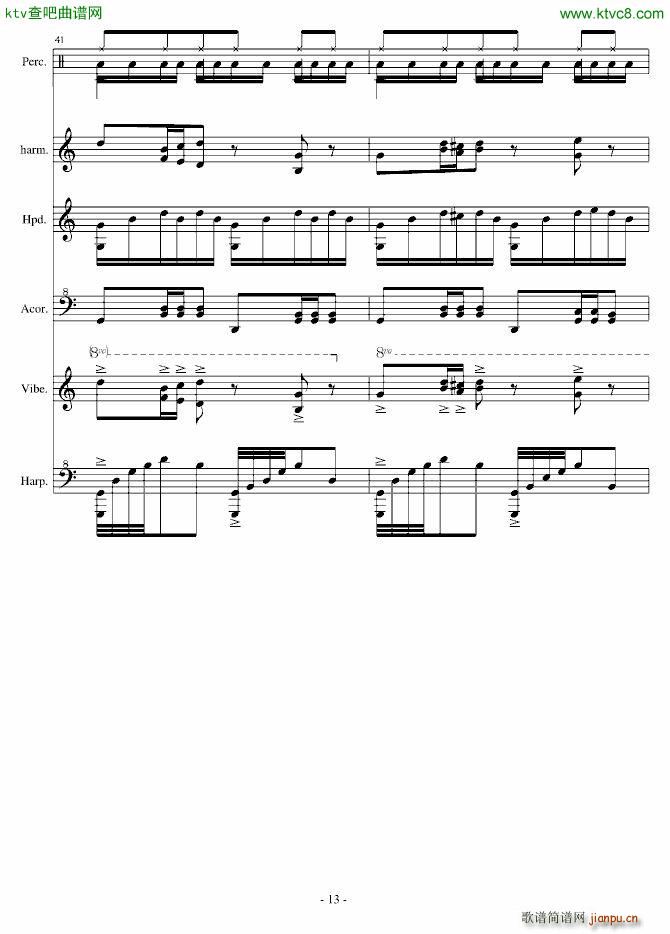 ͯ���A��Ɲ�ڶ��� �Θ�(l�� )�@(����V)13