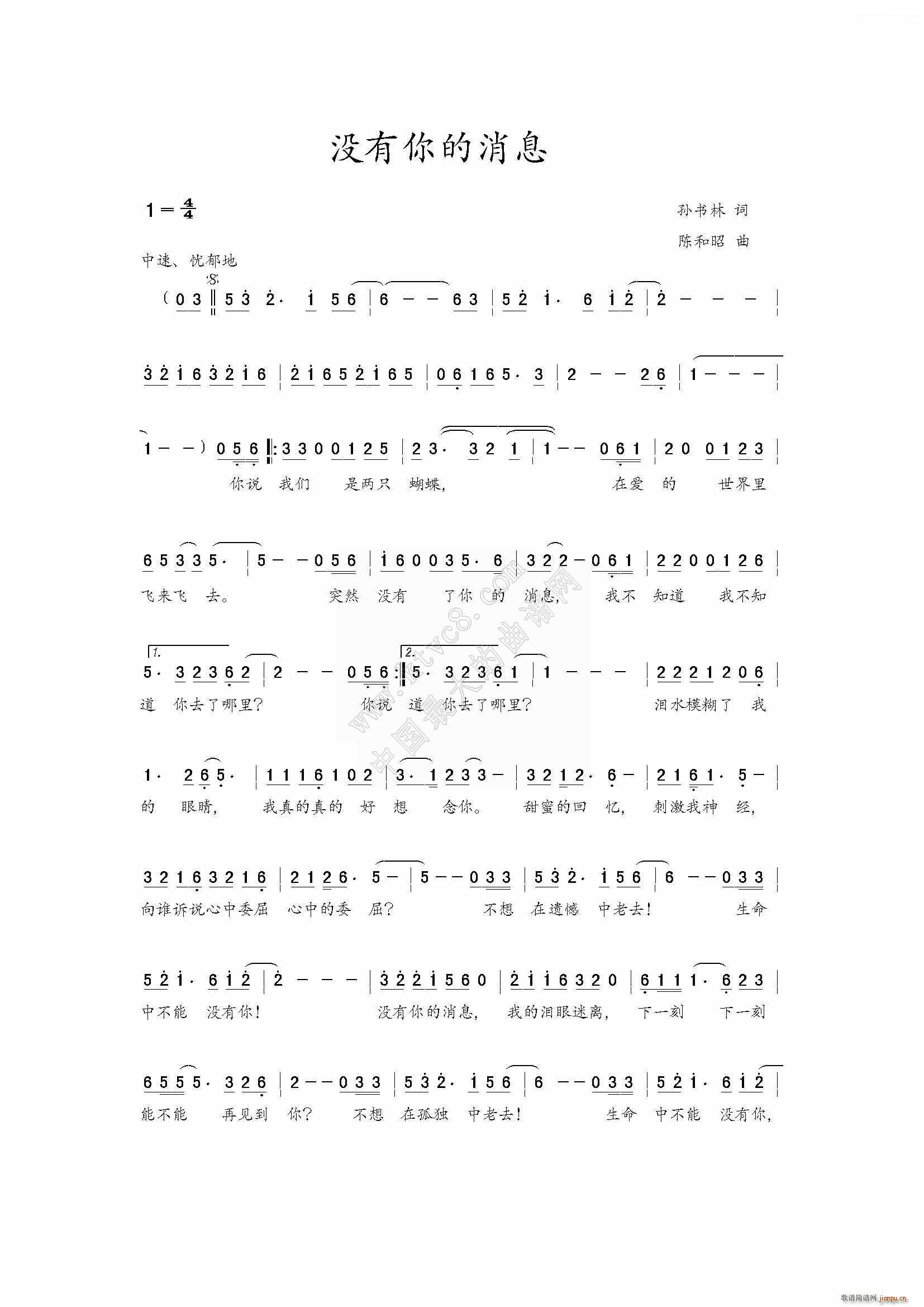 �](m��i)�������Ϣ(���ָ��V)1