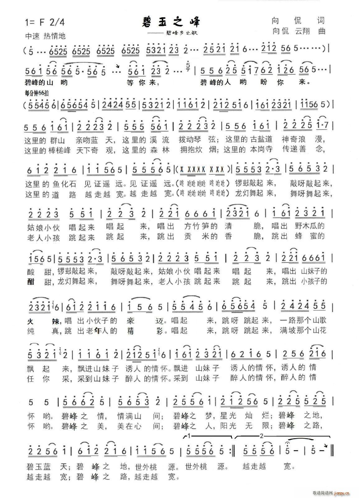 ����֮�� �̷��l֮��(ʮ�ּ�����)1