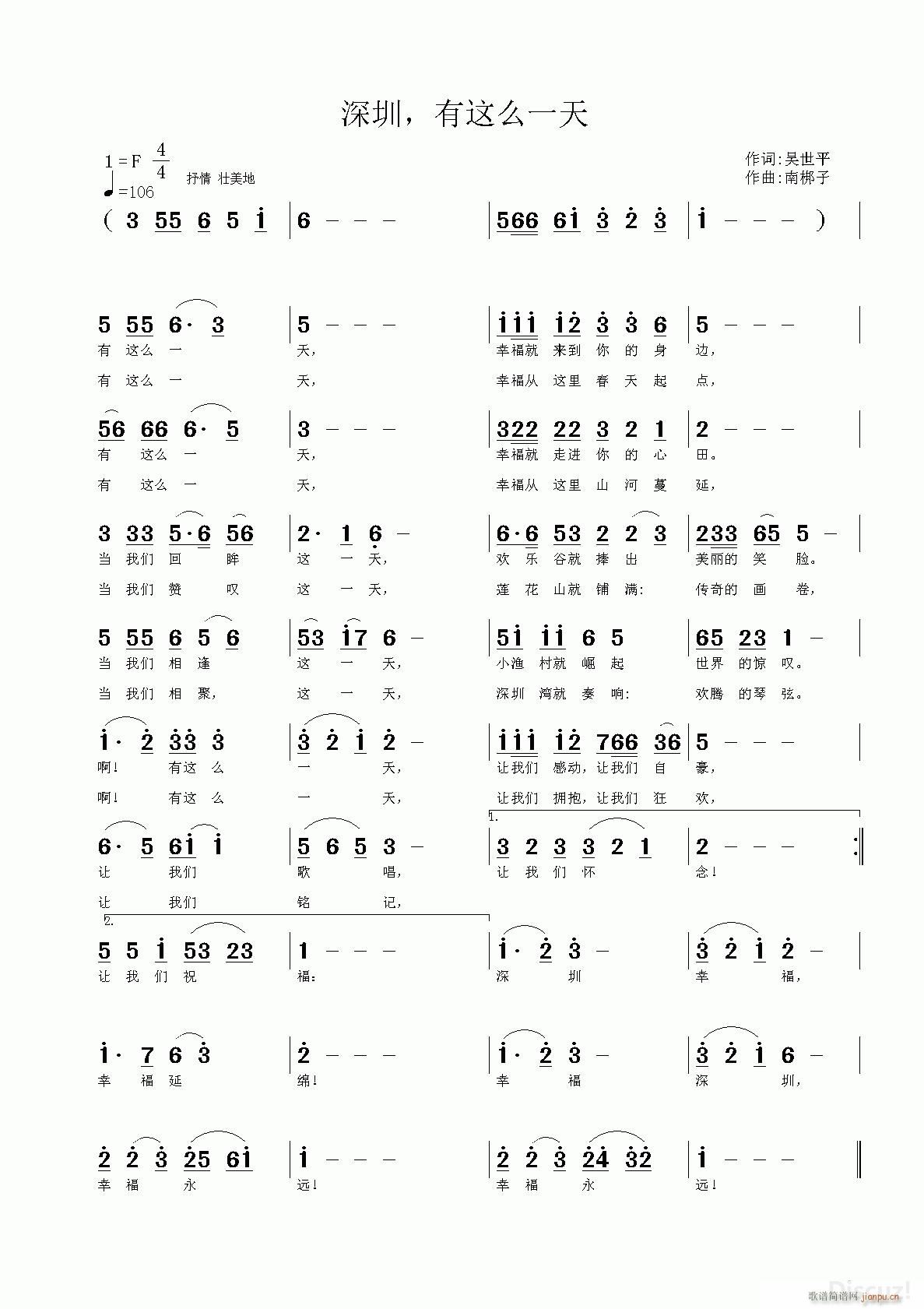 ���� ���@ôһ�� �ϰ�����(ʮ�ּ�����)1