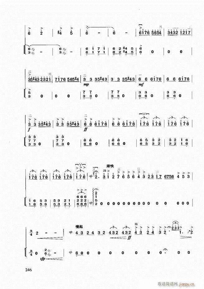 �������A�̳�181 258(�����V)66