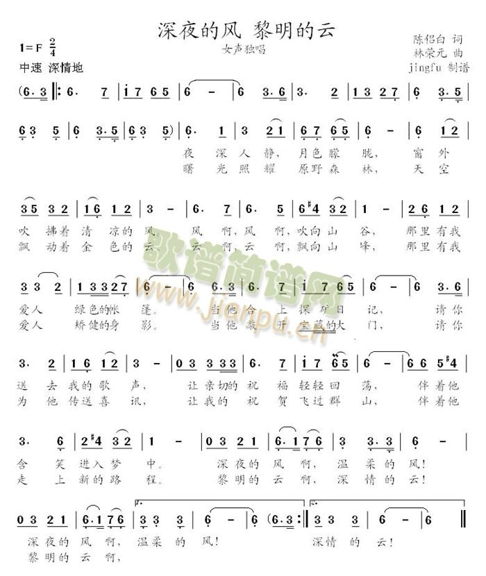 ��ҹ���L(f��ng)(���ָ��V)1