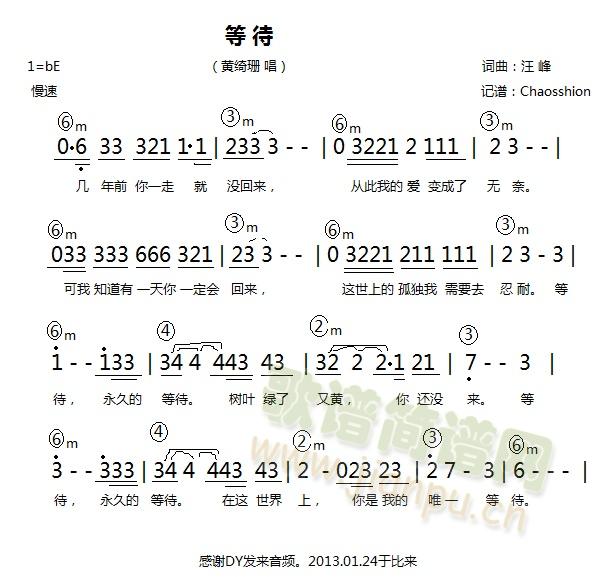 �ȴ�(������V)1