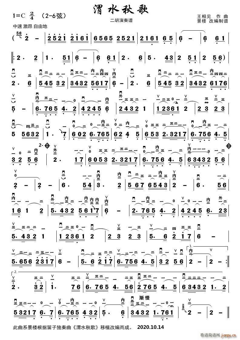 μˮ��� ���������V(�����V)1