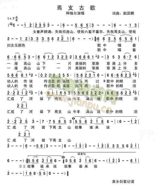 ��֧�Ÿ�(���ָ��V)1