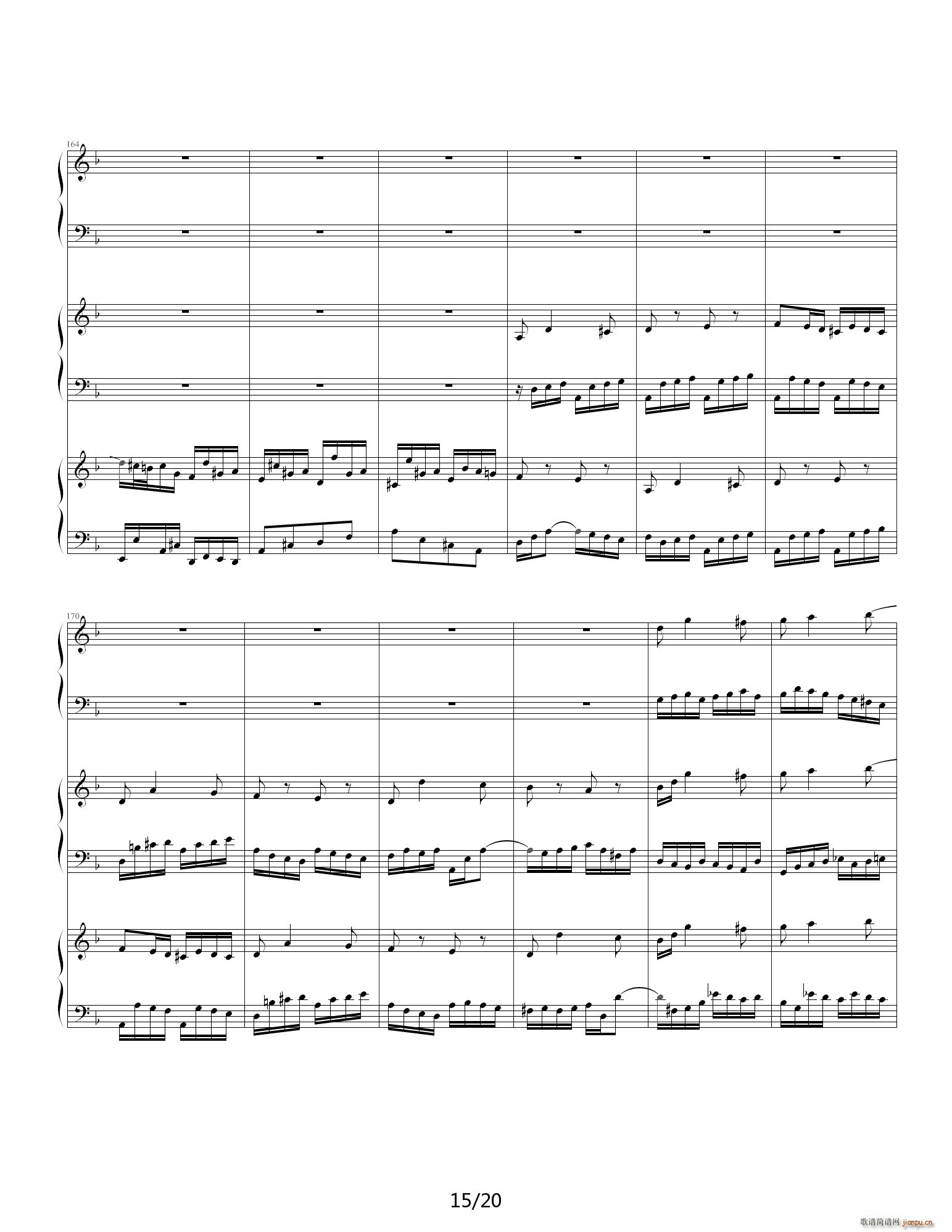 �ͺ����I�P(p��n)�f(xi��)���� ��� F�{(����V)15