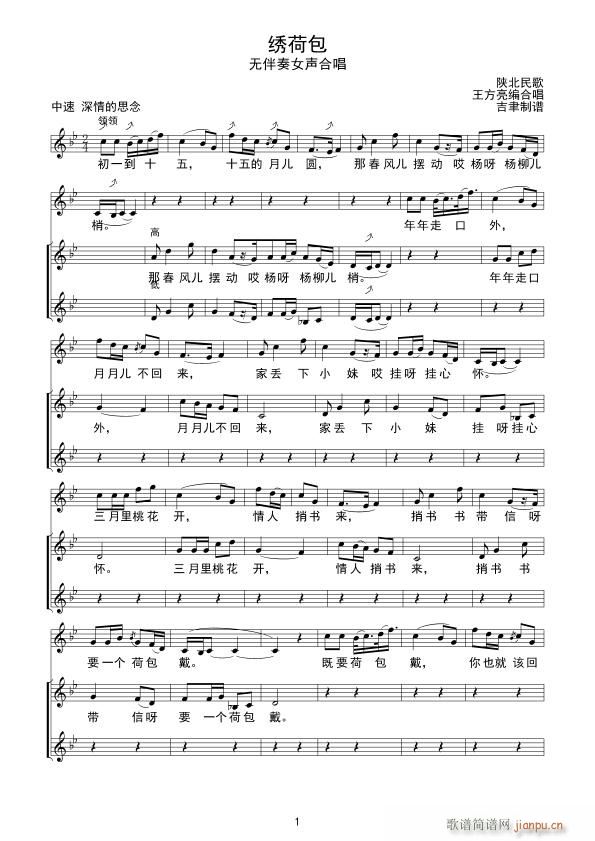 �C�ɰ� �ϳ�(�ϳ��V)1