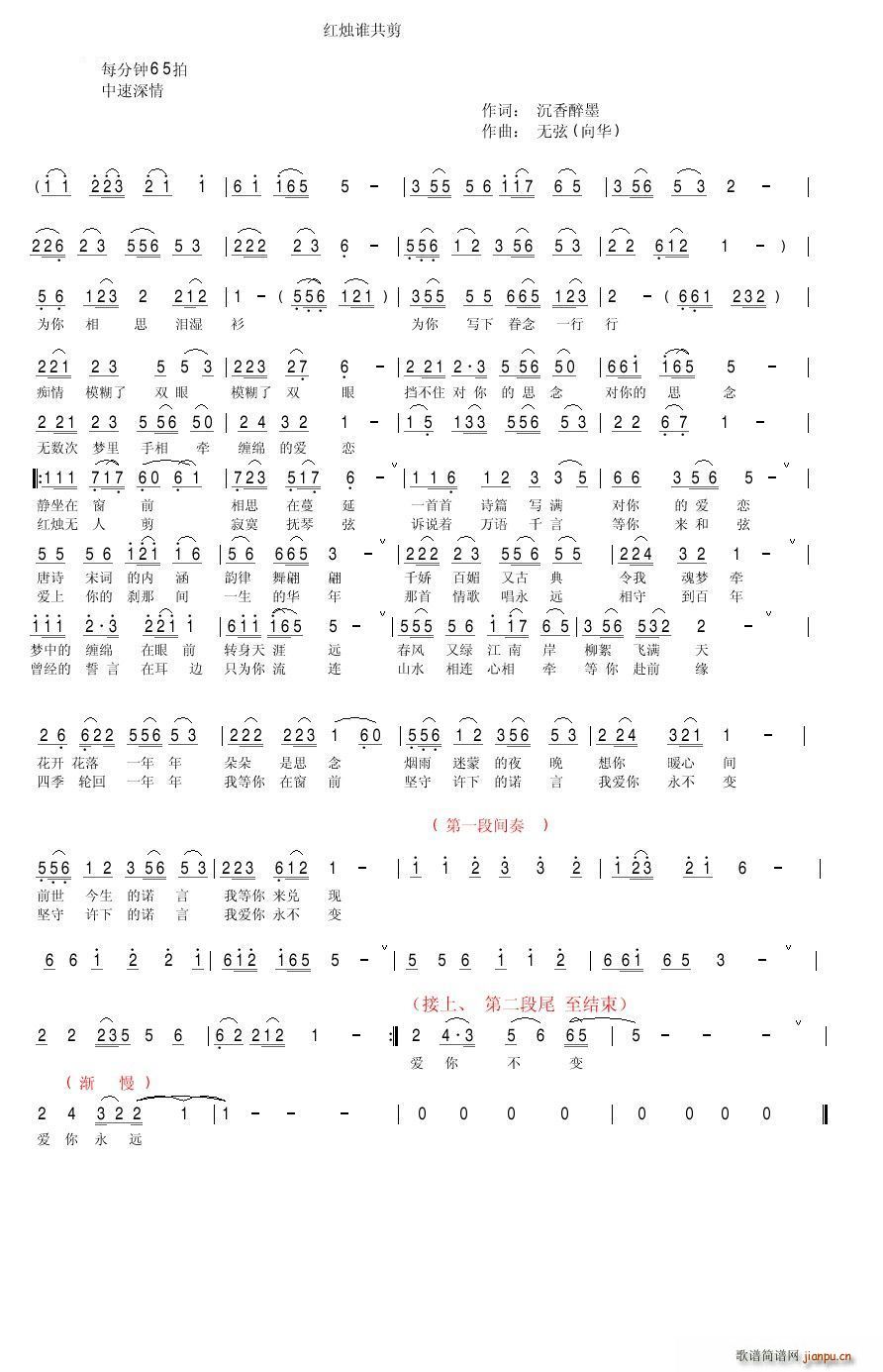 �t�T�l(shu��)����(���ָ��V)1