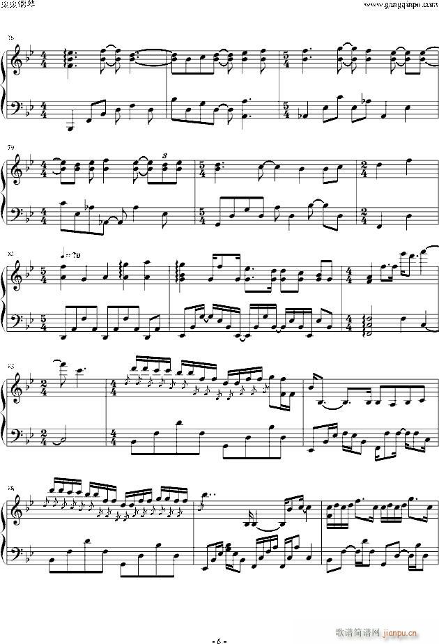 To the Moon Ending Version(����V)6