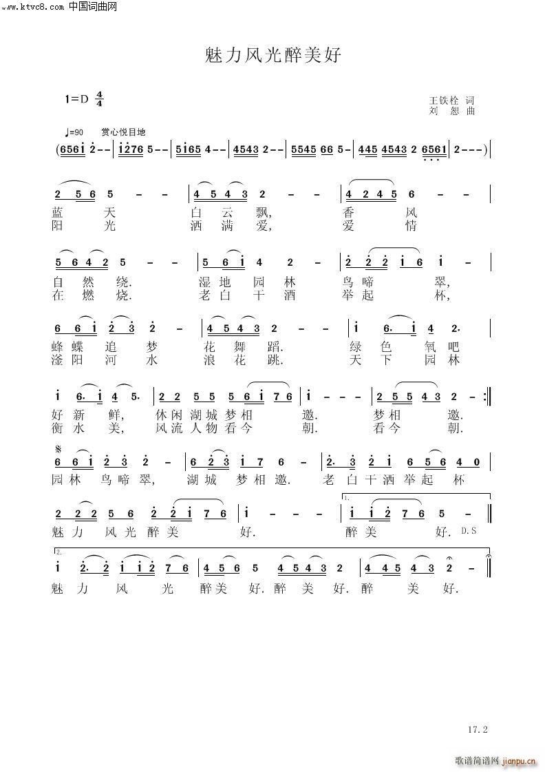 �����L(f��ng)��������(���V)1