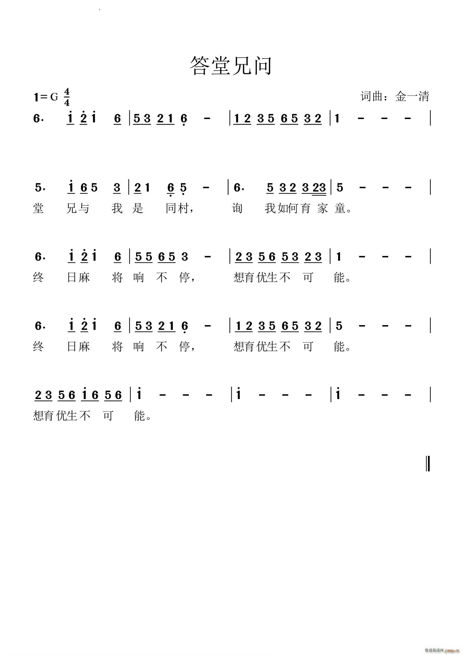 �����ֆ�(w��n)(���ָ��V)1