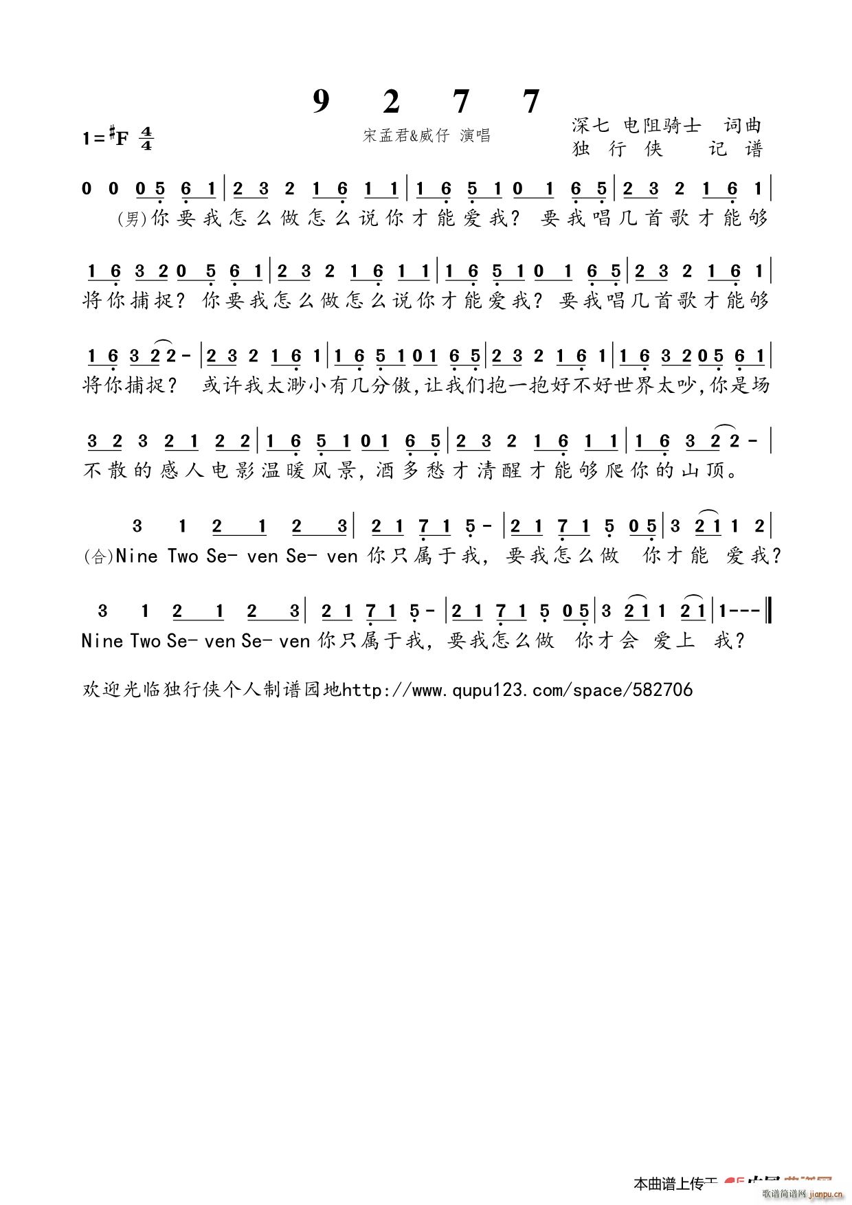 9277(���ָ��V)1