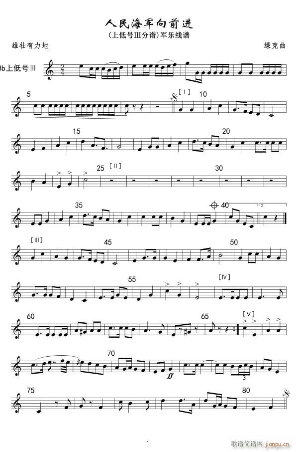 9����܊��ǰ�M(j��n) �ϵ�̖�� ܊��(l�� )(ʮ�ּ�����)1