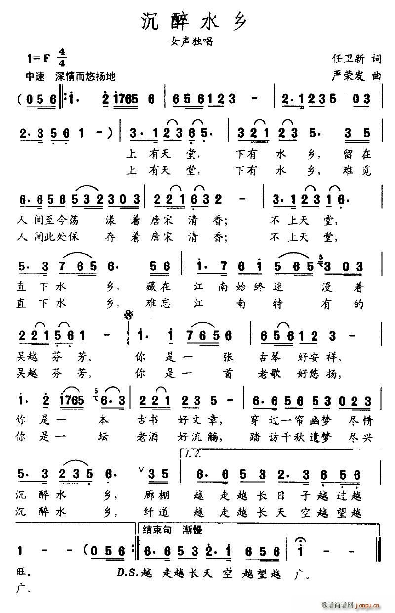 ����ˮ�l(���ָ��V)1