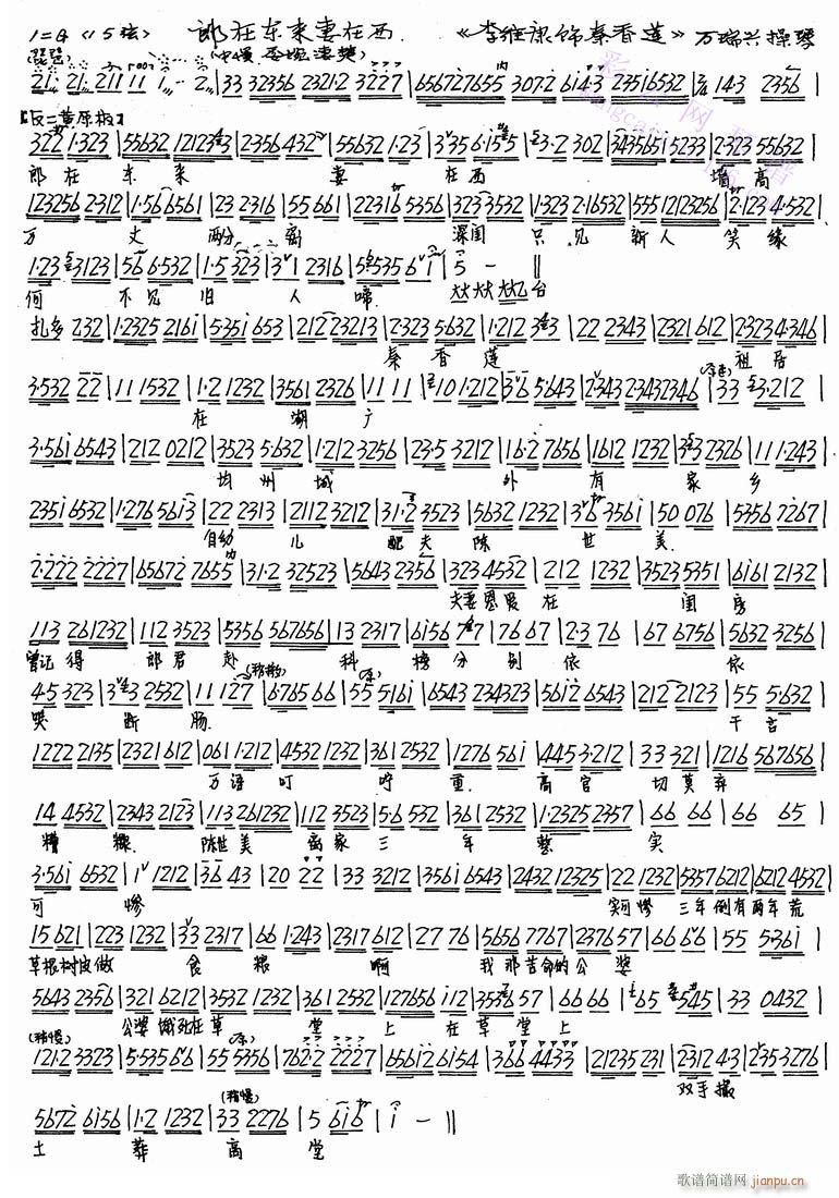 ���ږ|��(l��i)������-����(�������V)1