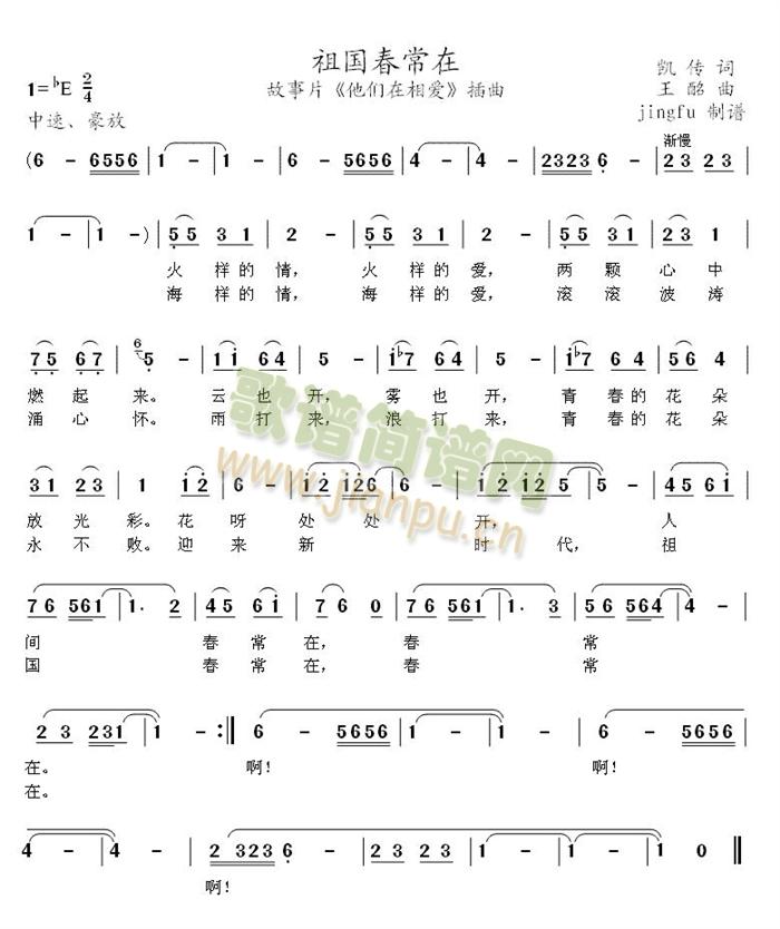 ���������(���ָ��V)1