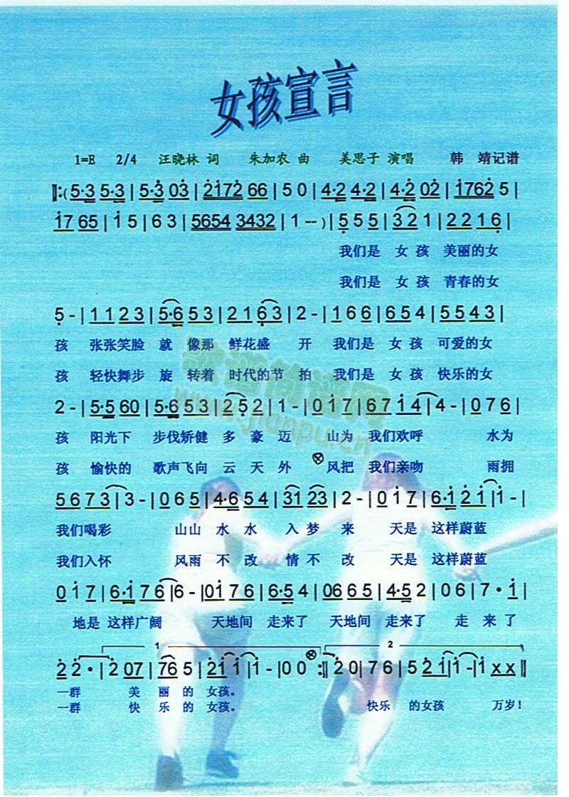 Ů�����ԡ����V��(���ָ��V)1