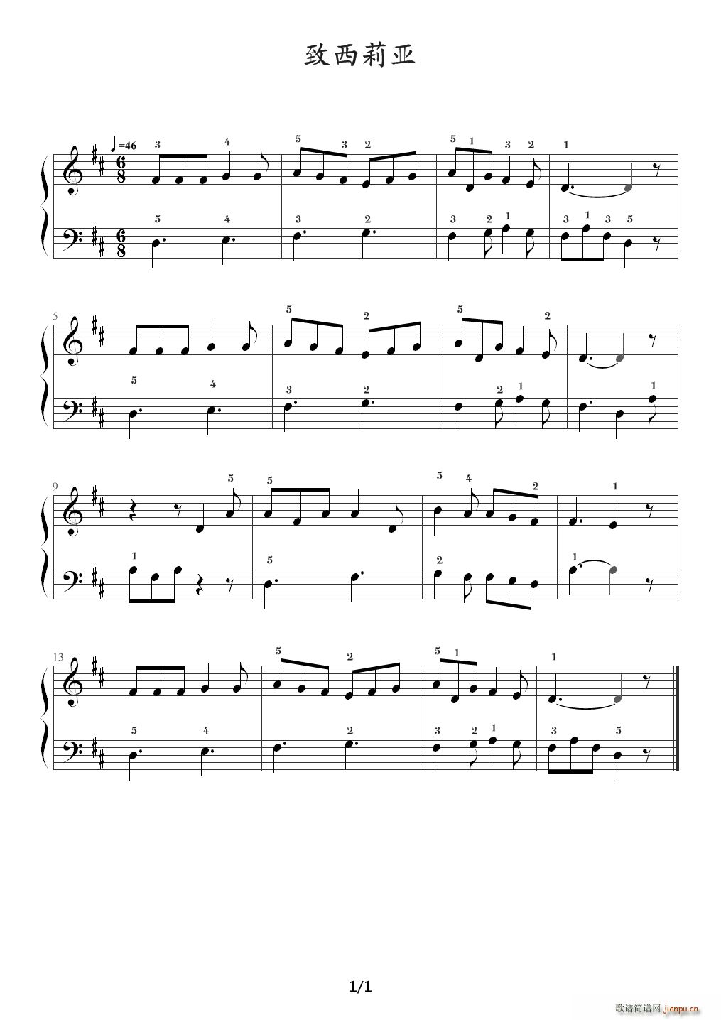 �s�� ����ɭ�F����ٽ̳�1 ��1 38������ D�{(����V)1