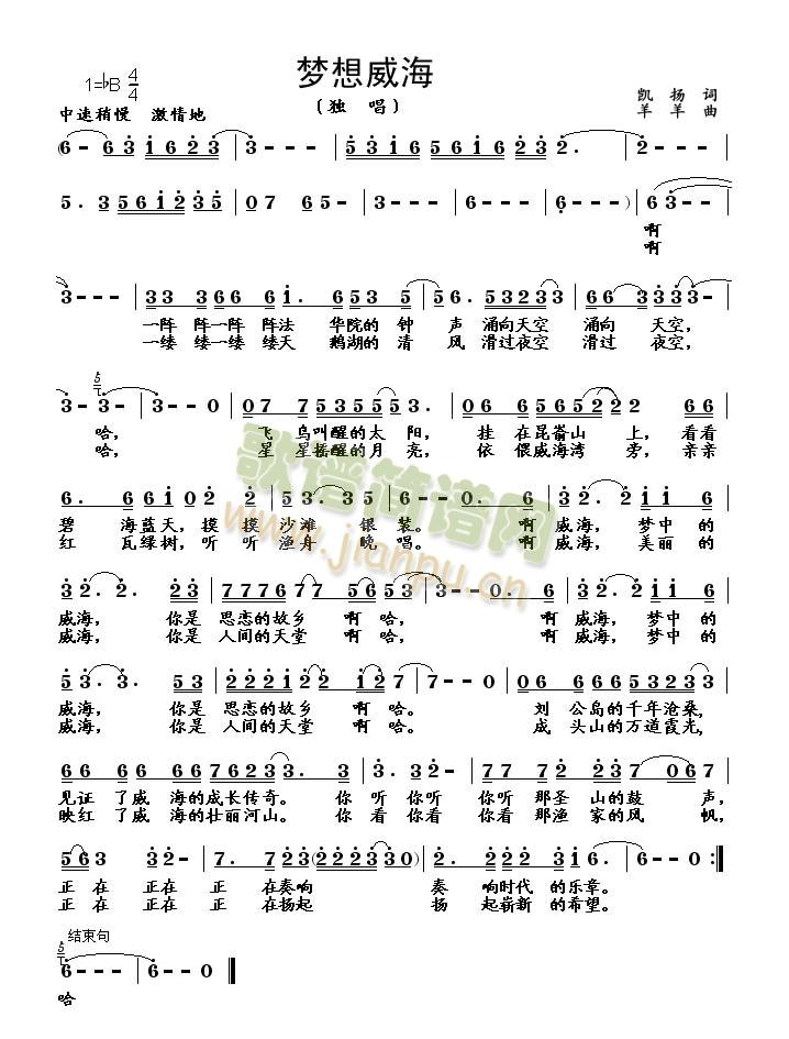 ��(m��ng)������(���ָ��V)1