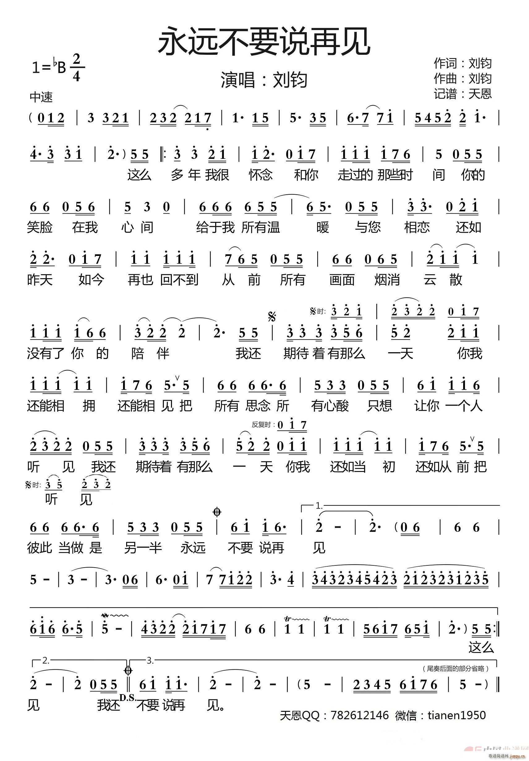 ���h��Ҫ�f(shu��)��Ҋ(ji��n)(���ָ��V)1