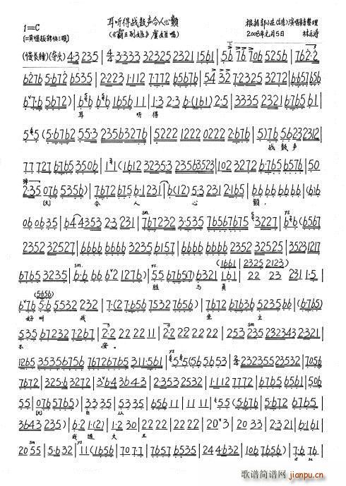 �����e�� �� (t��ng)�Ñ��������� �_��(ʮ�ּ�����)1