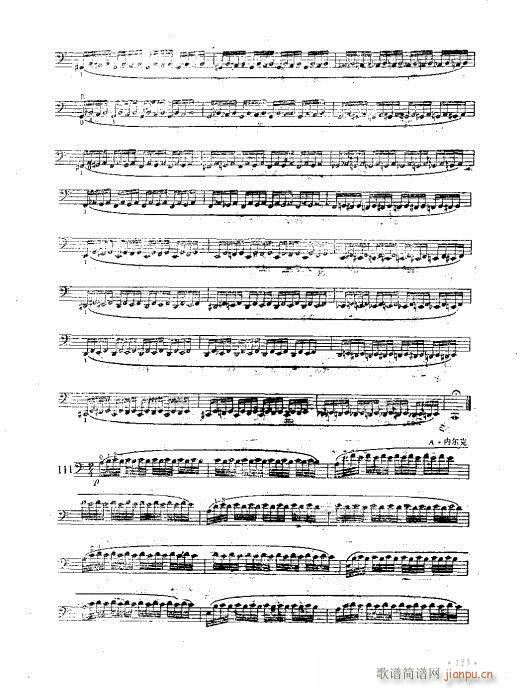 �����ٌ�(sh��)�ý̳�121-146(�������V)5