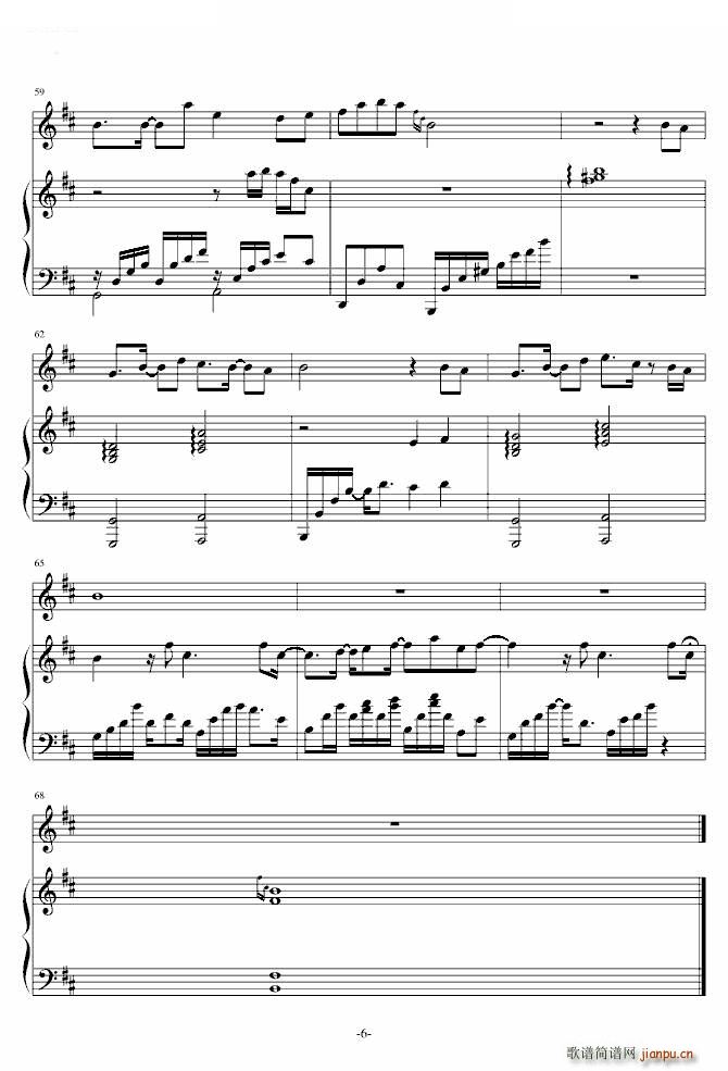 ���� ������(����V)6