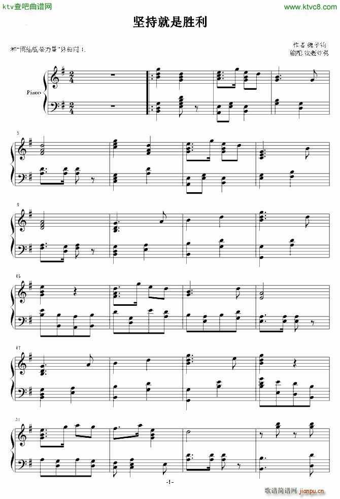 �Գ־��Ǆ���(����V)1