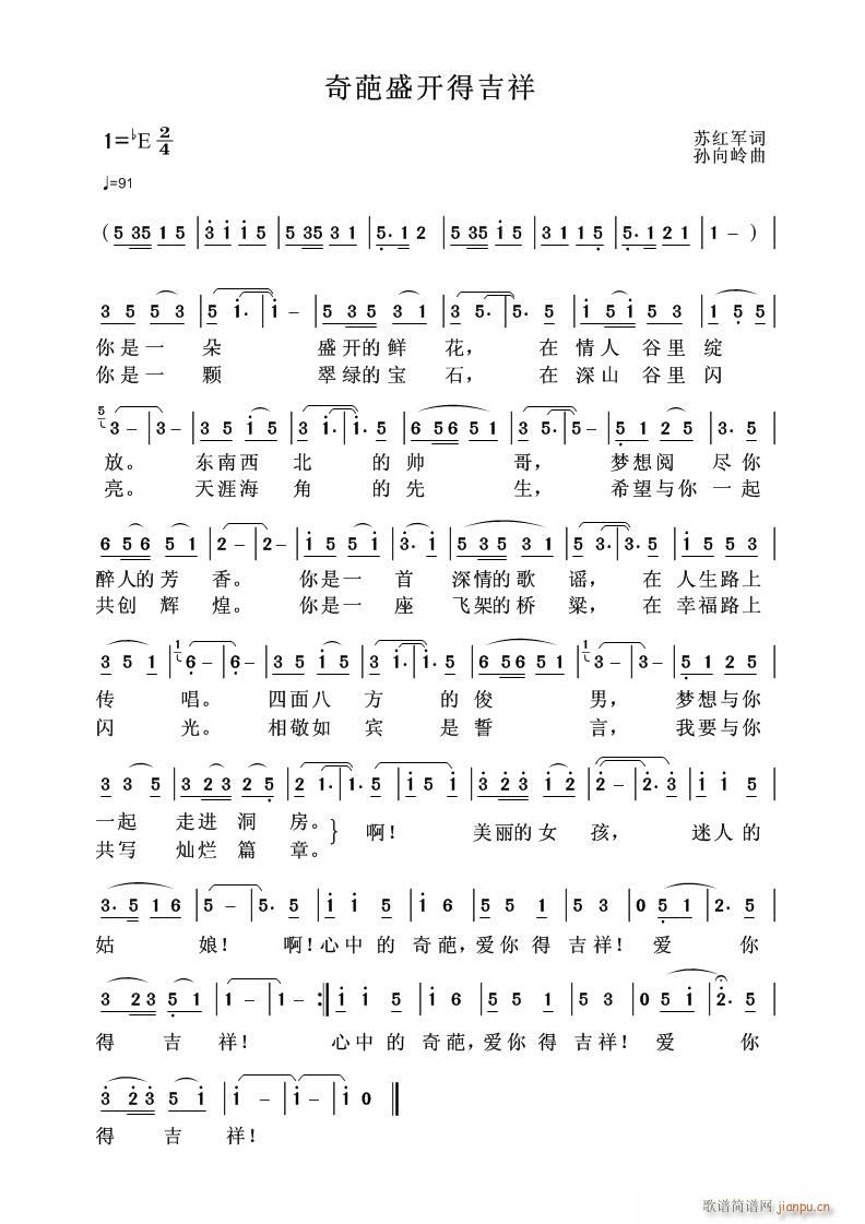 [����ʢ�_(k��i)�ü���](���ָ��V)1