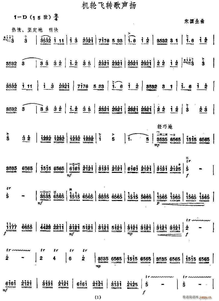 �C݆�w�D���P(���ָ��V)1