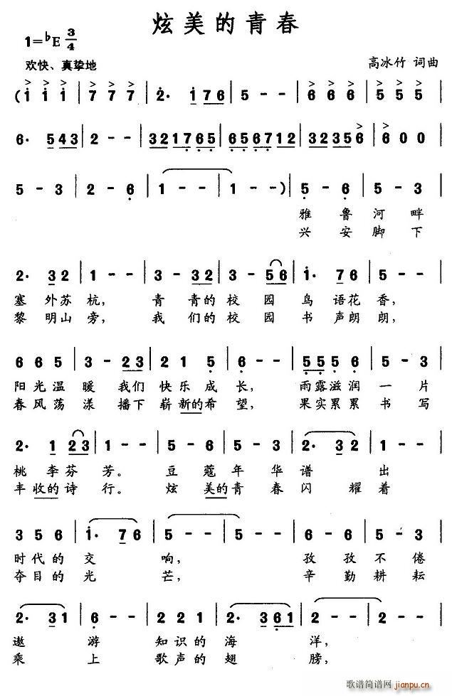 �������ഺ(���ָ��V)1