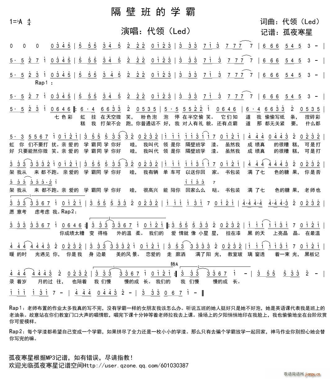 ���ڰ�ČW(xu��)��(���ָ��V)1