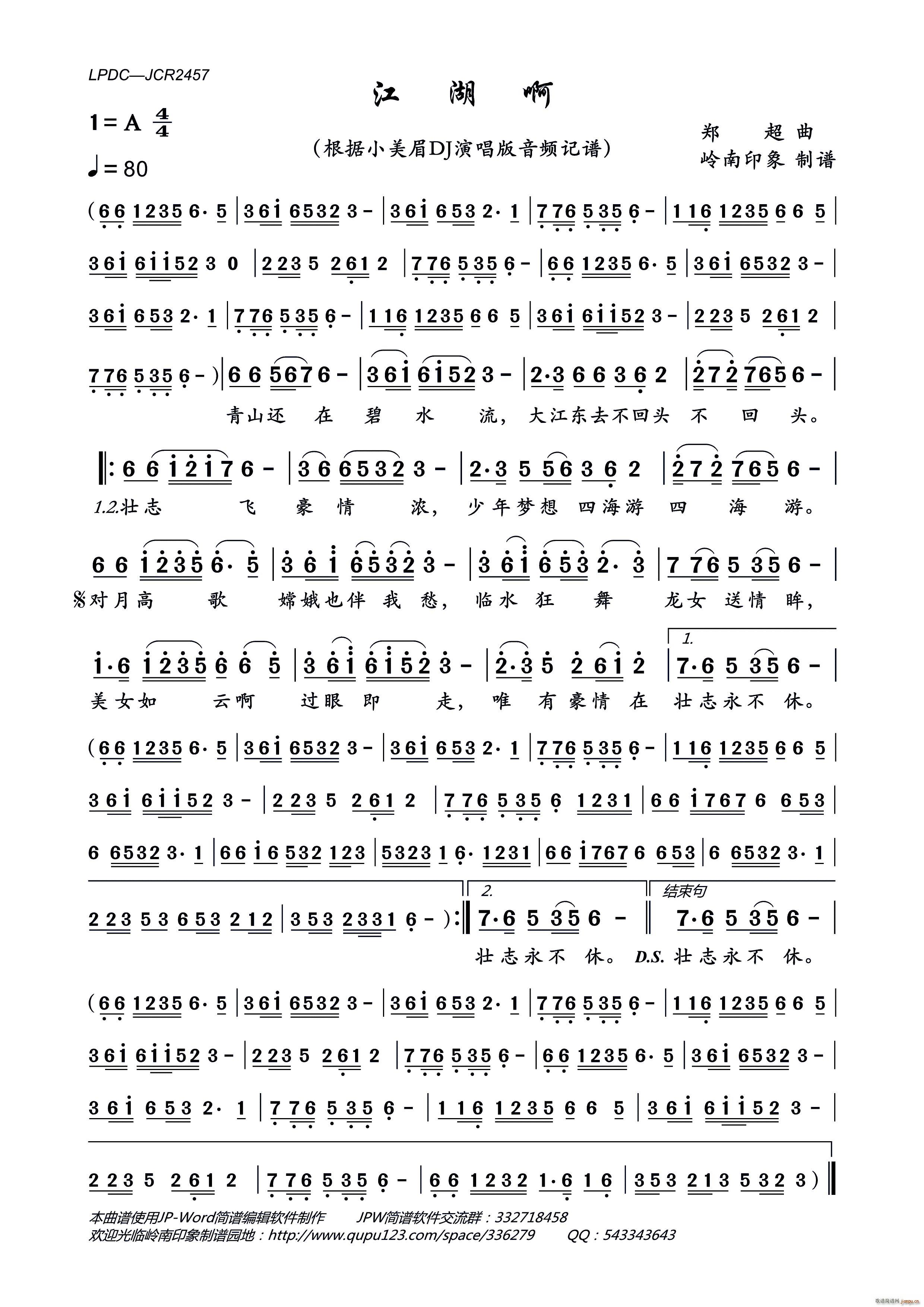 ������(���ָ��V)1