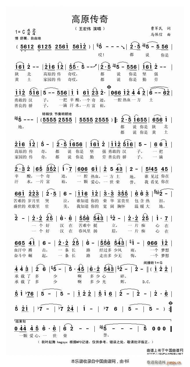 ��ԭ����(���ָ��V)1