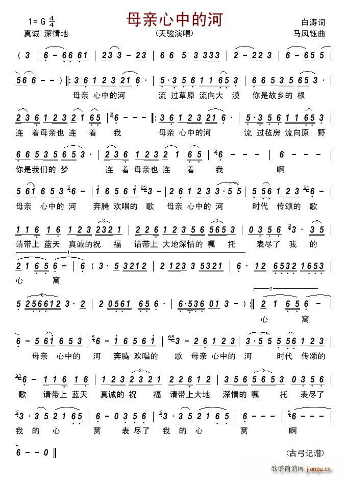 ĸ�H���еĺ�(���ָ��V)1